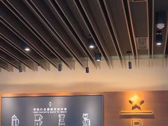 -星巴克臻选(天津鲁能中心一店)