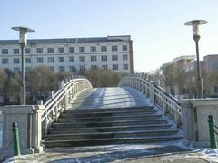 -哈尔滨师范大学(松北校区)