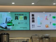 -壶见(苏宁广场B区店)