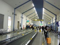 -班达拉奈克国际机场