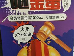 -有璟阁港式餐厅(国贸商城店)