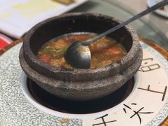 -洛阳水席园