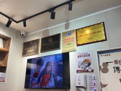 -非遗·十八曲鱼饺(西马总店)