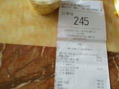 -麦当劳(中唱大厦店)