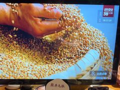 -巴奴毛肚火锅(广益哥伦布店)
