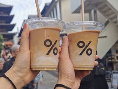 -% Arabica(京都东山店)