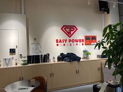 -EASY POWER健身工作室(浦东大道店)