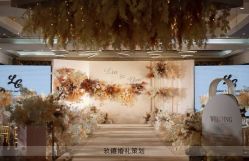 -明典婚礼策划·婚车租赁·婚纱摄影