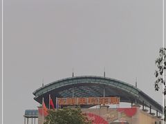 -长沙友阿奥特莱斯