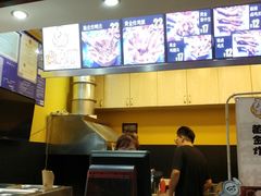 -卤人甲卤炸鸡爪(学院路店)