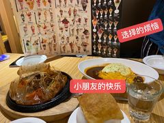 -Ufufu cafe(天神巷店)