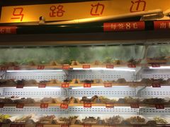 -马路边边串串香(大成路店)