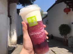 -奈雪的茶(永嘉天地东百城店)