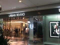 -URBAN REVIVO(济南世茂广场店)