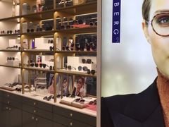 -宝岛眼镜(南京金鹰世界店)