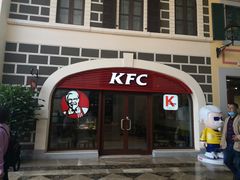 门面-肯德基(新佛罗伦萨店)