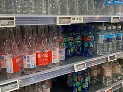 -Olé精品超市(北京合生汇店)