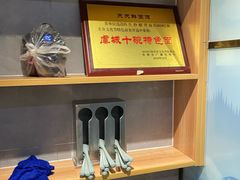 -天天鲜面馆(衡山路店)