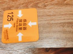 -大快活(罗湖商业城分店)