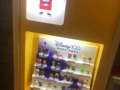 -麦当劳(中山大道中店)