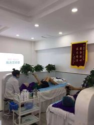 点击看大图 -蕾特恩专业祛痘·皮肤管理
