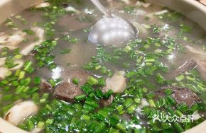 Leek and Duck Blood Beef Offal Soup