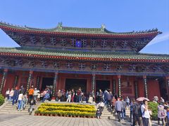-开封府