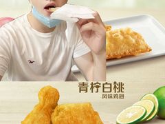 -麦当劳(海岸城店)