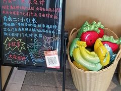 -海底捞火锅(万达广场店)