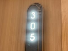 -和记小菜(名品店)