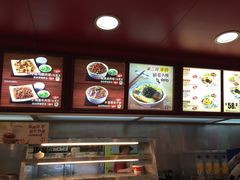 -真功夫(大德路店)