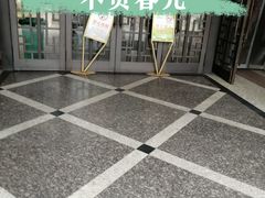 -南市食品街
