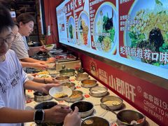 -钢管厂五区小郡肝火锅串串香(总店)