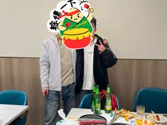 -开饭群岛