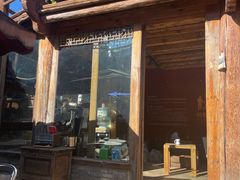 门面-田德能咖啡博物馆