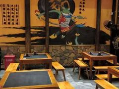 -锅聚侠(泉秀店)