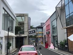 -玫瑰小镇