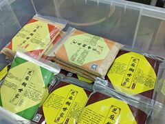 -芝麻糊世家(西华店)