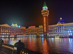 -海澜飞马水城