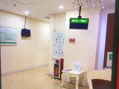 -伊丽莎白妇科医院·早孕检查