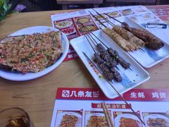 -八条友鲜货烧烤·脆皮烤鱼(石岩旗舰店)
