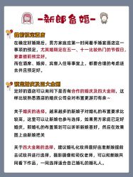 -CD视觉婚纱摄影