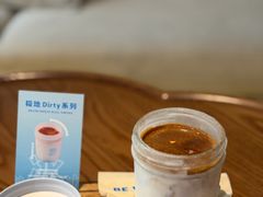 咸柚子dirty-BE YOLO必有乐&小红帽三明治