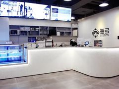 -無弓射箭俱乐部(领展中心城店)