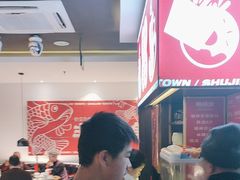 -蜀锦堂·川味现炒(襄阳武商汇店)