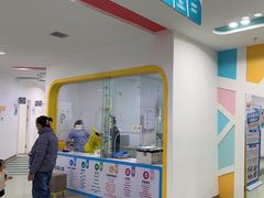 -佑贝儿科(西大街店)