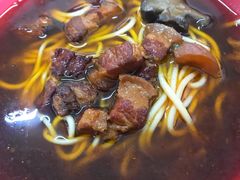 -全味面馆