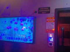 -唱吧麦颂KTV(高新店)