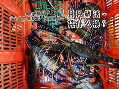 -盛港湾海鲜食府(黄沙店)