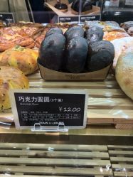 -宋氏家传催乳工作室(罗南新村店)